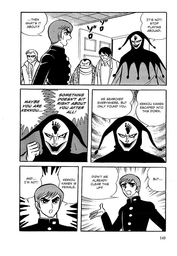 Kekkou Kamen Chapter 5 page 10 - Chapter 5