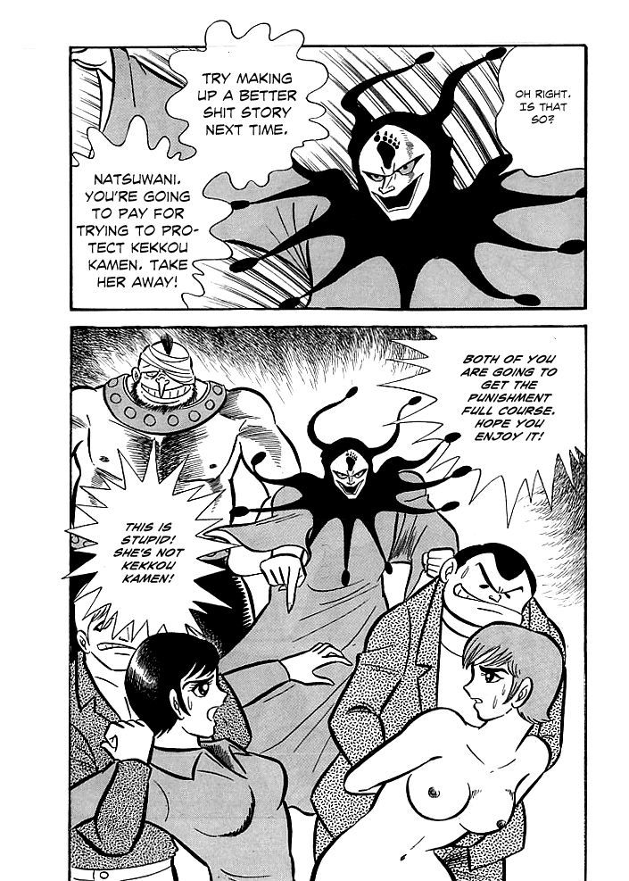 Kekkou Kamen Chapter 5 page 16 - Chapter 5