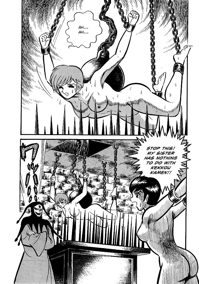 Kekkou Kamen Chapter 5 page 18 - Chapter 5