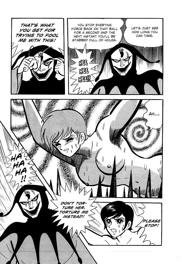 Kekkou Kamen Chapter 5 page 19 - Chapter 5