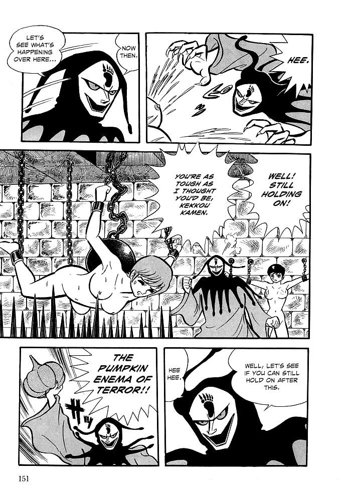 Kekkou Kamen Chapter 5 page 21 - Chapter 5