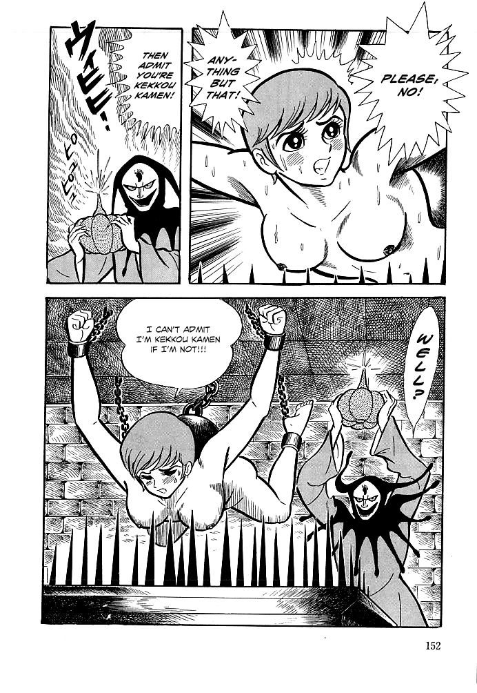 Kekkou Kamen Chapter 5 page 22 - Chapter 5