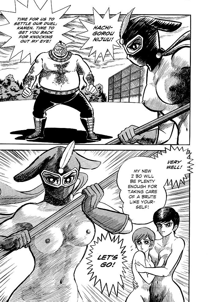 Kekkou Kamen Chapter 5 page 27 - Chapter 5