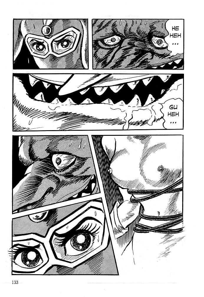 Kekkou Kamen Chapter 5 page 3 - Chapter 5