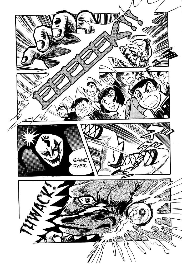 Kekkou Kamen Chapter 5 page 4 - Chapter 5