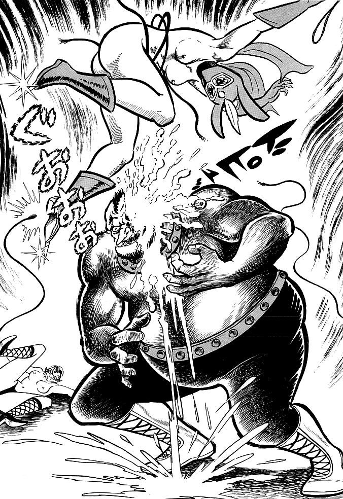 Kekkou Kamen Chapter 5 page 5 - Chapter 5