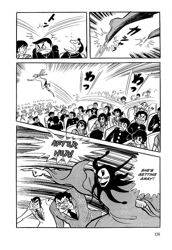 Kekkou Kamen Chapter 5 page 6 - Chapter 5