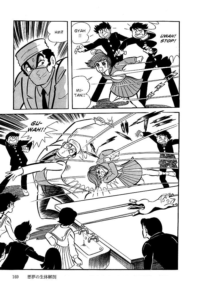 Kekkou Kamen Chapter 6 page 10 - Chapter 6