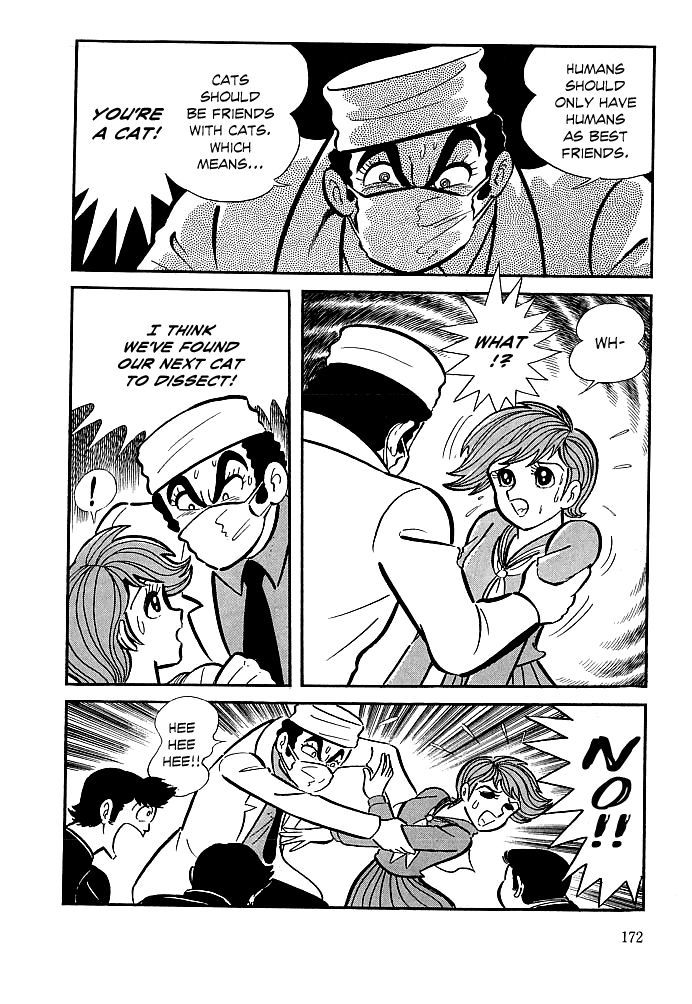 Kekkou Kamen Chapter 6 page 13 - Chapter 6