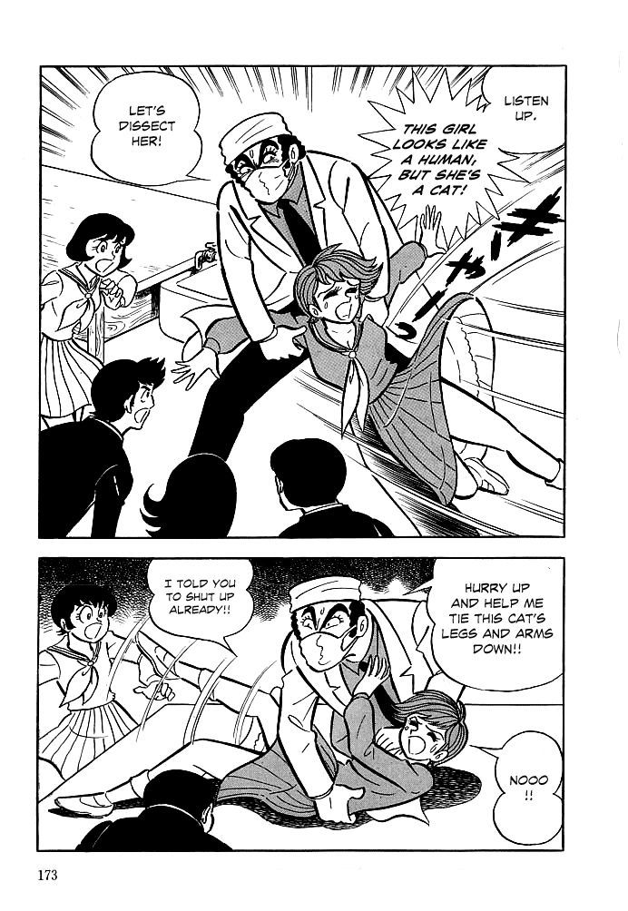 Kekkou Kamen Chapter 6 page 14 - Chapter 6