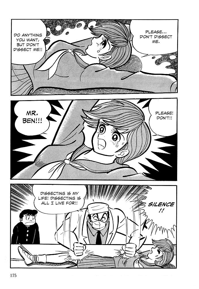 Kekkou Kamen Chapter 6 page 16 - Chapter 6