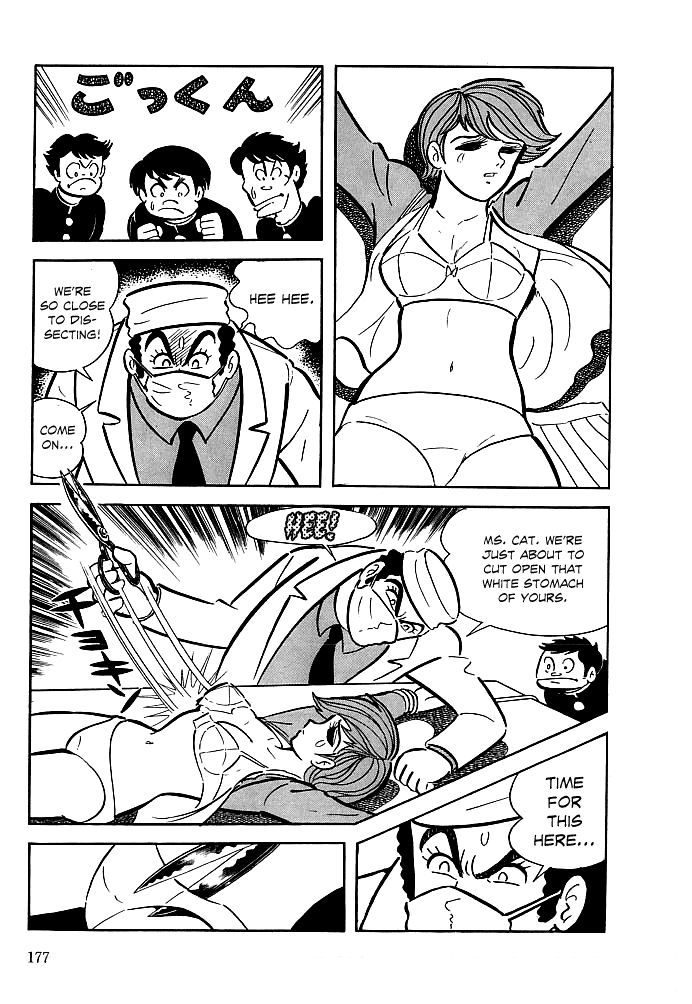 Kekkou Kamen Chapter 6 page 18 - Chapter 6
