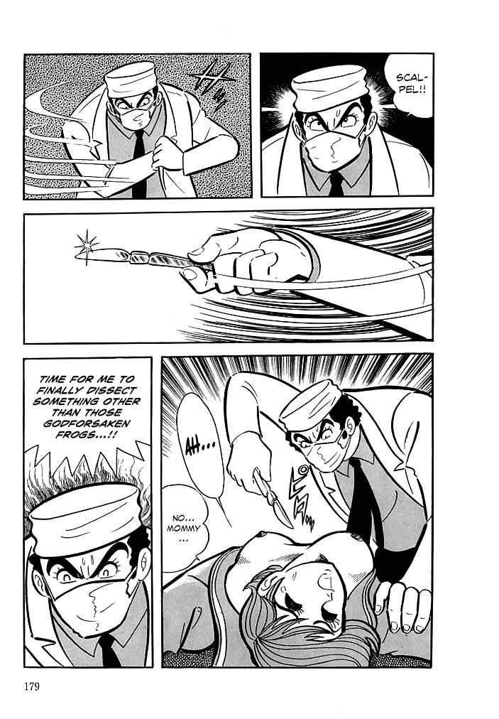 Kekkou Kamen Chapter 6 page 20 - Chapter 6