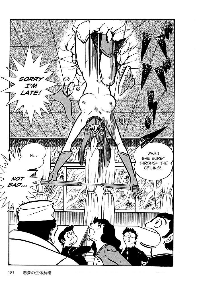 Kekkou Kamen Chapter 6 page 22 - Chapter 6