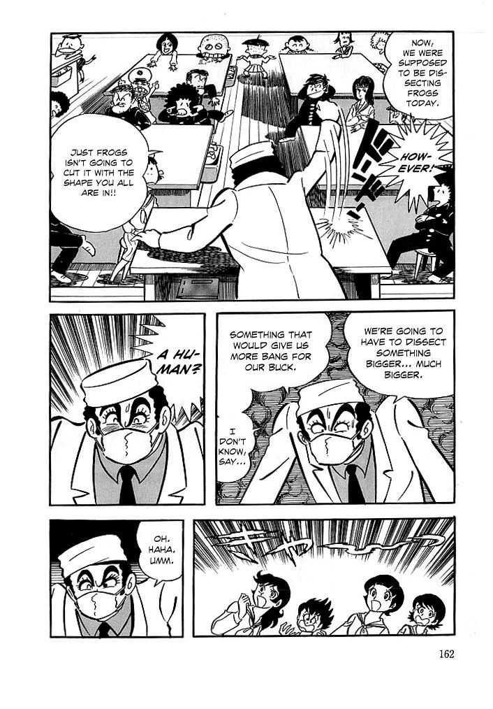 Kekkou Kamen Chapter 6 page 3 - Chapter 6
