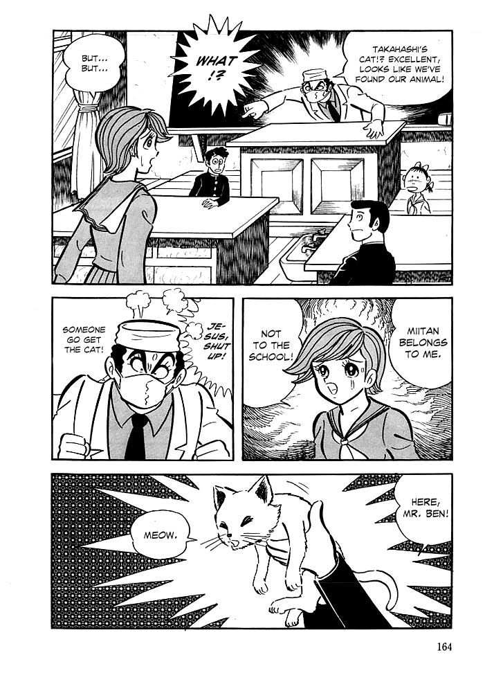Kekkou Kamen Chapter 6 page 5 - Chapter 6