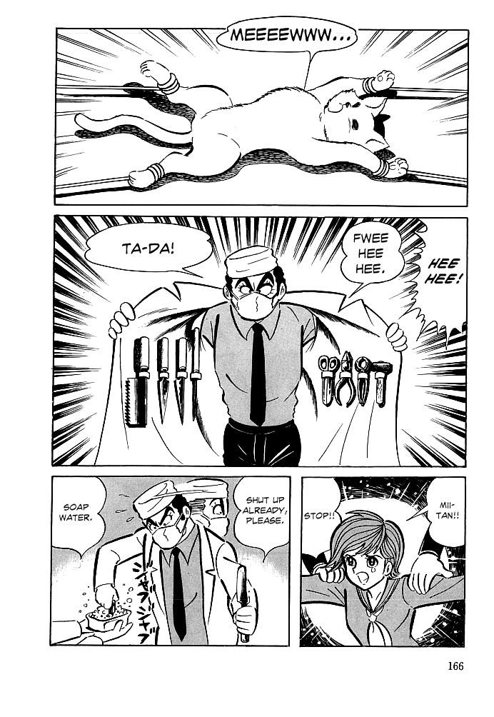 Kekkou Kamen Chapter 6 page 7 - Chapter 6