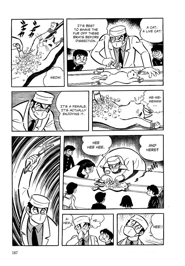 Kekkou Kamen Chapter 6 page 8 - Chapter 6