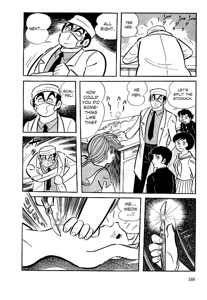 Kekkou Kamen Chapter 6 page 9 - Chapter 6