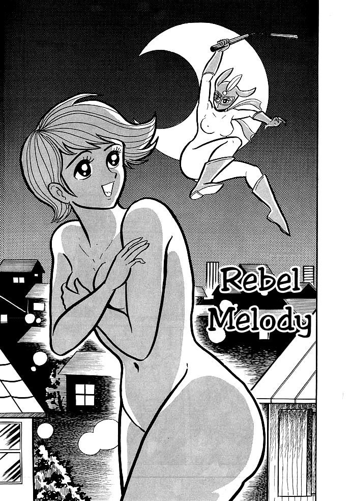 Kekkou Kamen Chapter 7 page 1 - Chapter 7
