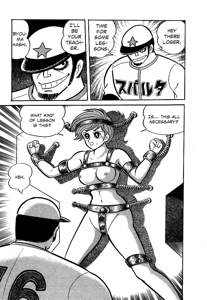 Kekkou Kamen Chapter 7 page 11 - Chapter 7