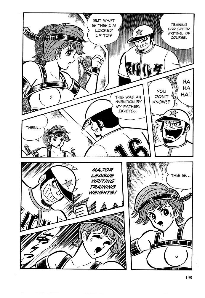 Kekkou Kamen Chapter 7 page 12 - Chapter 7