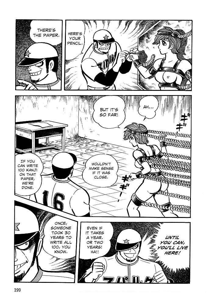 Kekkou Kamen Chapter 7 page 13 - Chapter 7