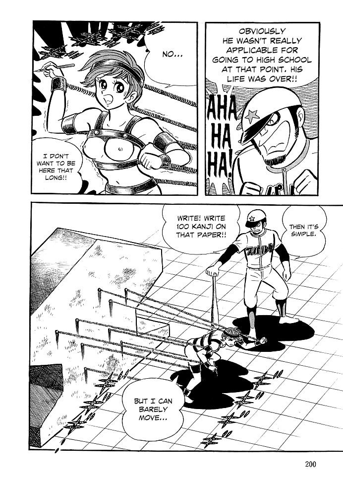 Kekkou Kamen Chapter 7 page 14 - Chapter 7