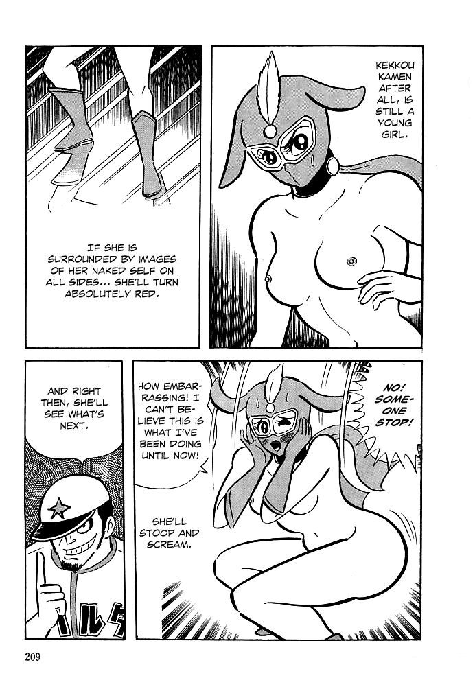Kekkou Kamen Chapter 7 page 23 - Chapter 7