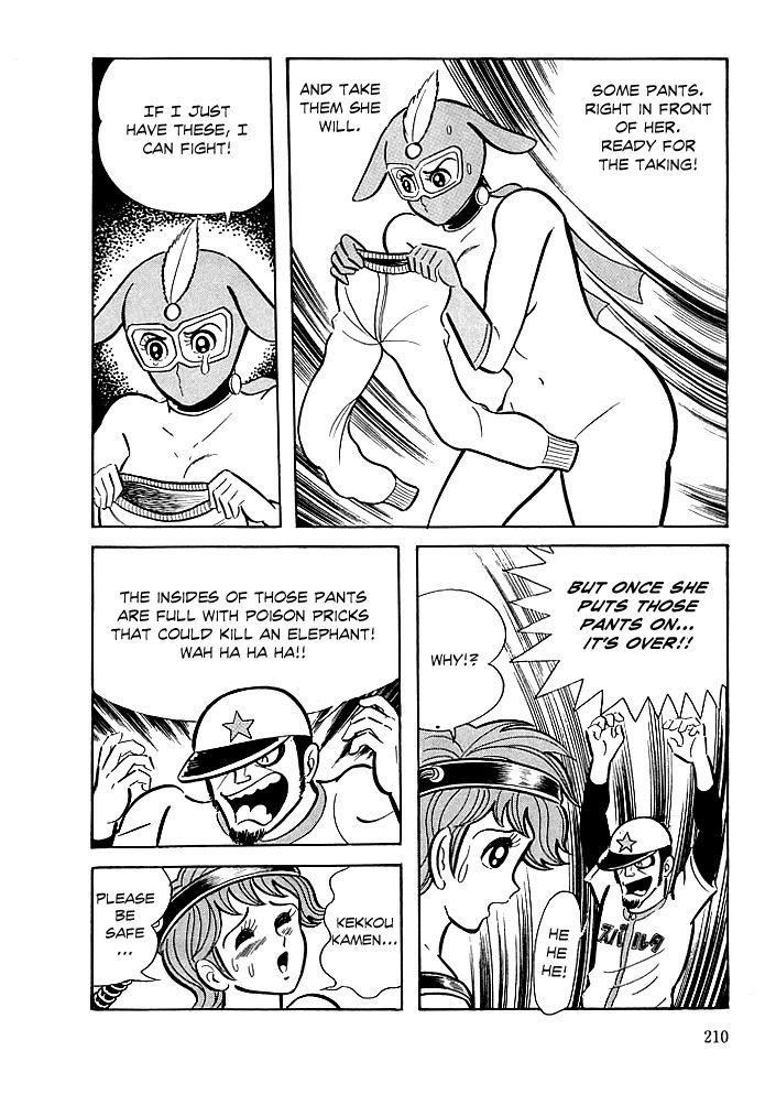 Kekkou Kamen Chapter 7 page 24 - Chapter 7