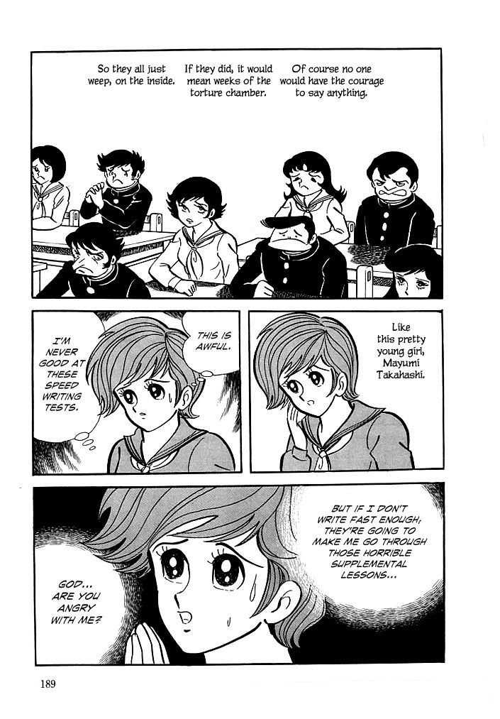 Kekkou Kamen Chapter 7 page 3 - Chapter 7