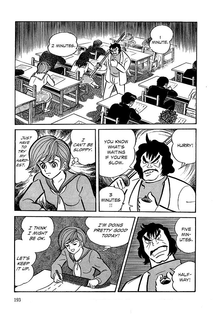Kekkou Kamen Chapter 7 page 7 - Chapter 7