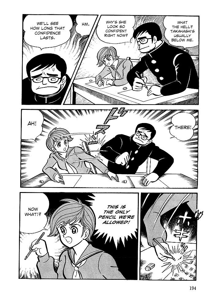 Kekkou Kamen Chapter 7 page 8 - Chapter 7