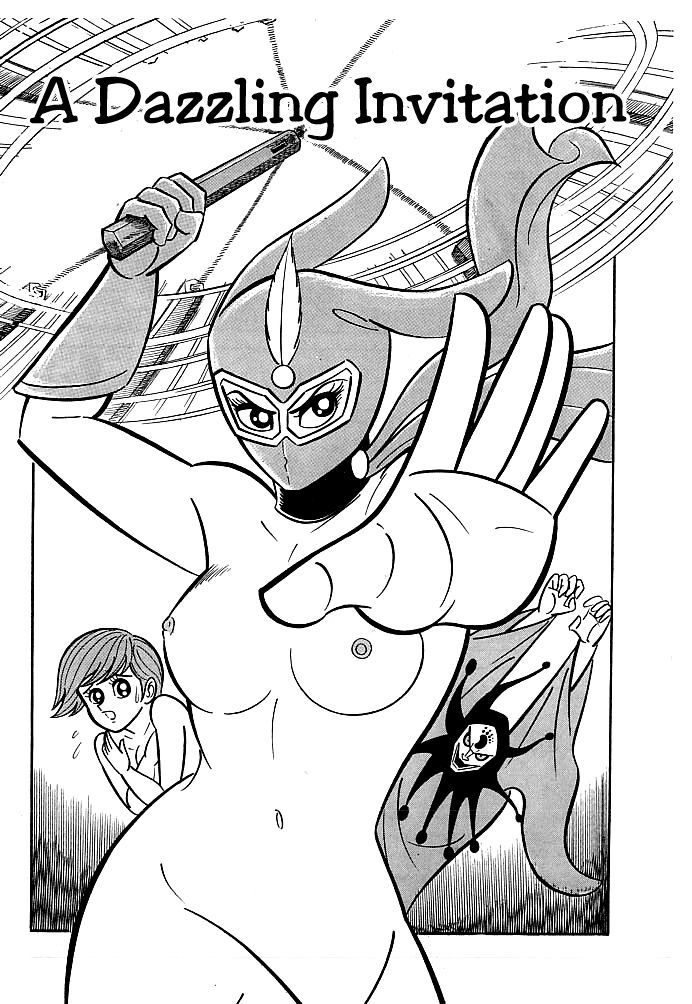 Kekkou Kamen Chapter 8 page 1 - Chapter 8