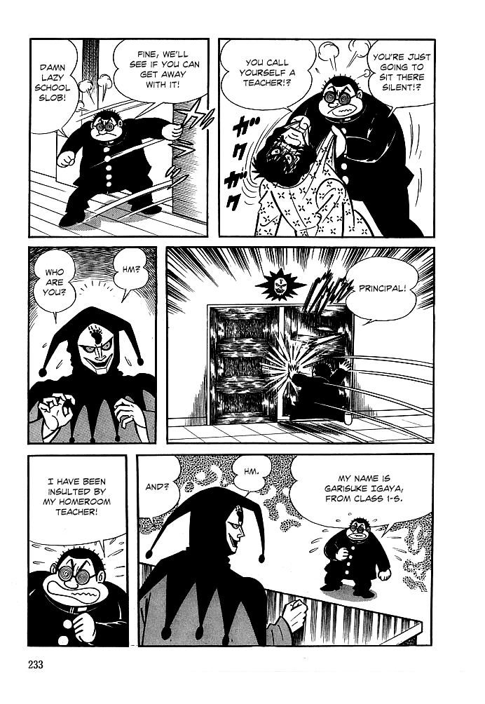 Kekkou Kamen Chapter 8 page 17 - Chapter 8