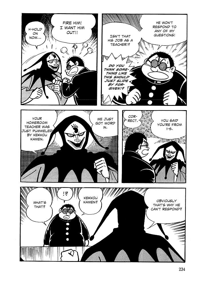 Kekkou Kamen Chapter 8 page 18 - Chapter 8