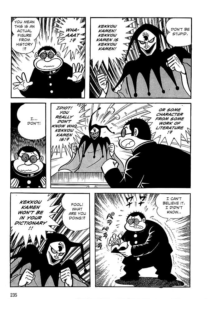 Kekkou Kamen Chapter 8 page 19 - Chapter 8
