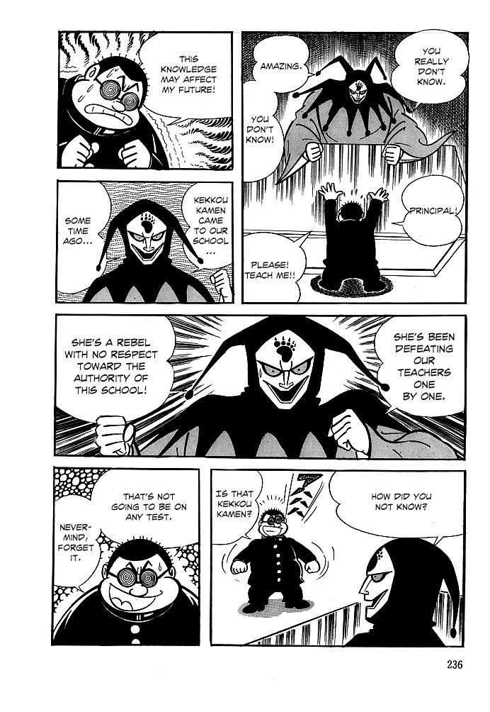 Kekkou Kamen Chapter 8 page 20 - Chapter 8