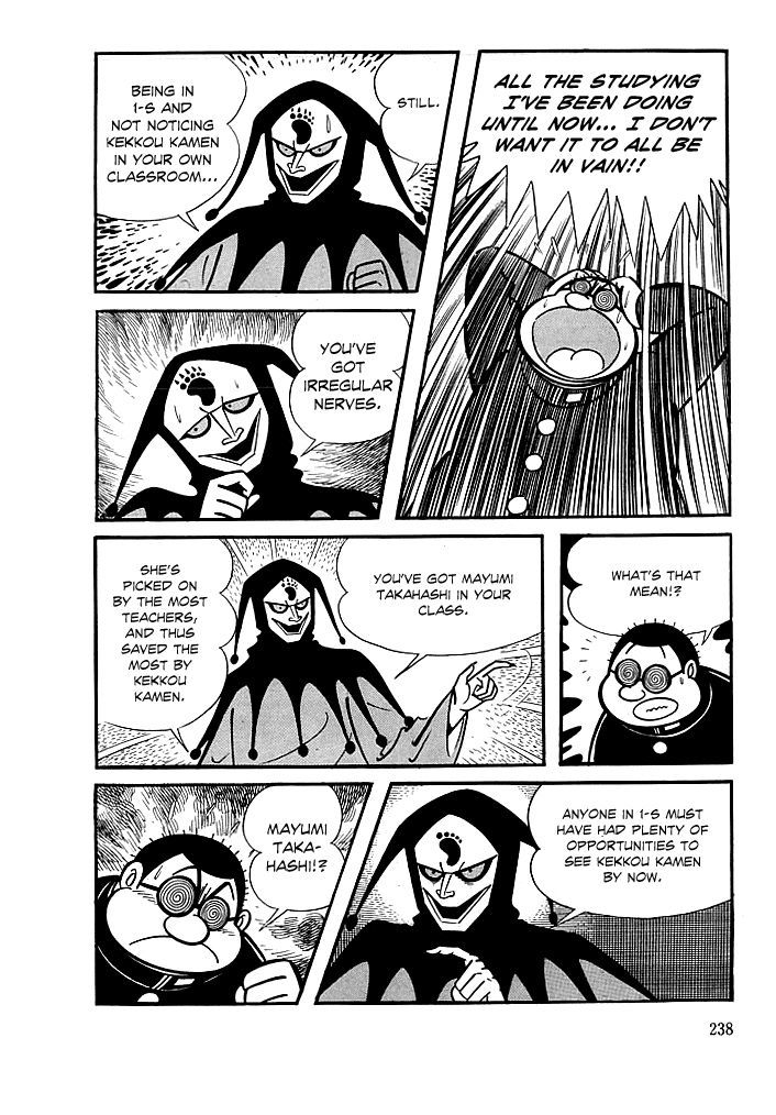 Kekkou Kamen Chapter 8 page 22 - Chapter 8