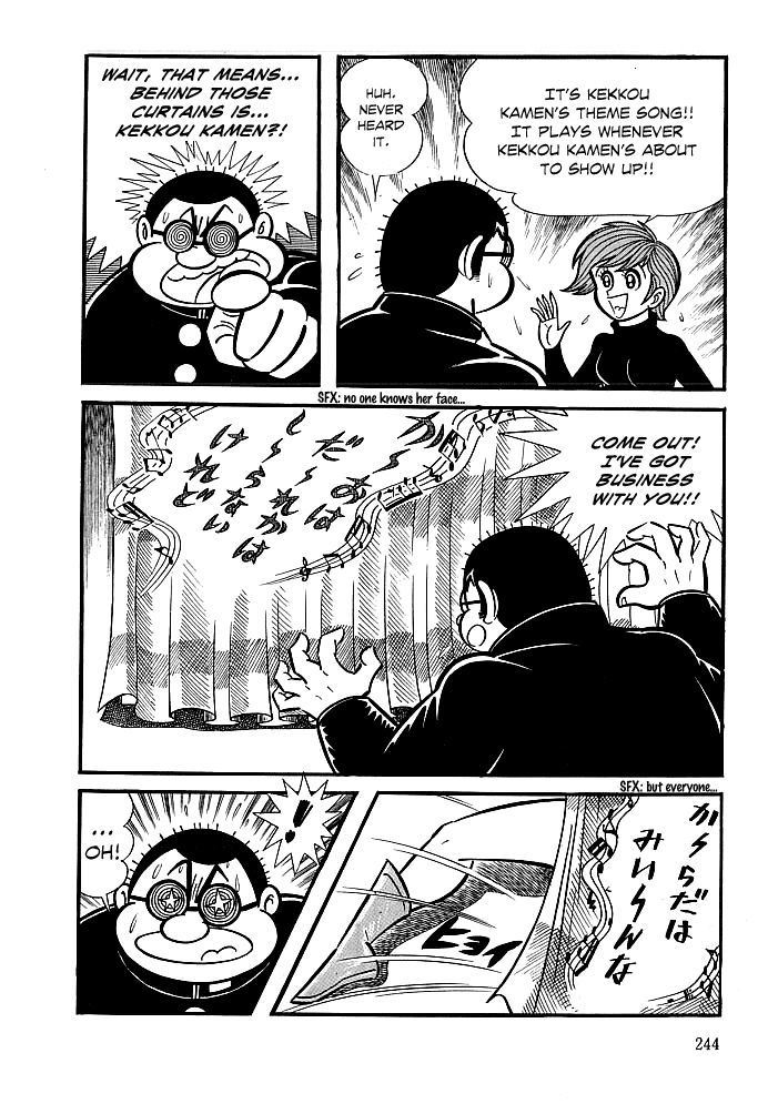 Kekkou Kamen Chapter 8 page 28 - Chapter 8