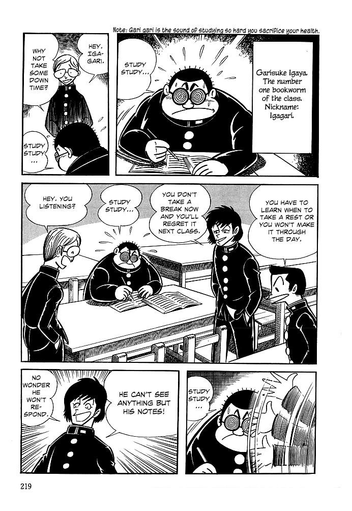 Kekkou Kamen Chapter 8 page 3 - Chapter 8