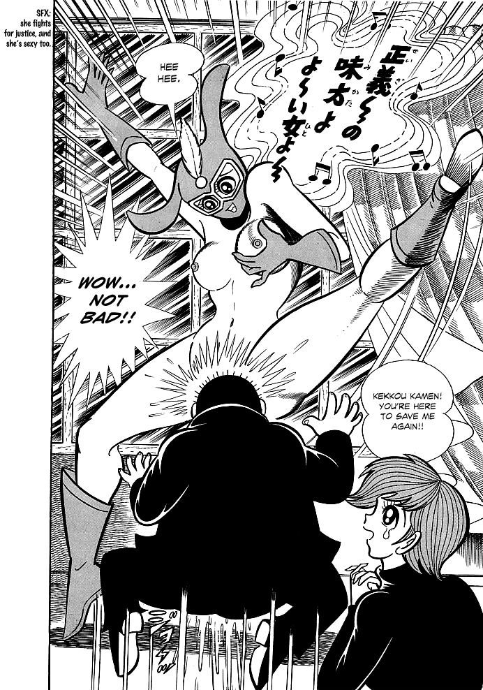 Kekkou Kamen Chapter 8 page 30 - Chapter 8