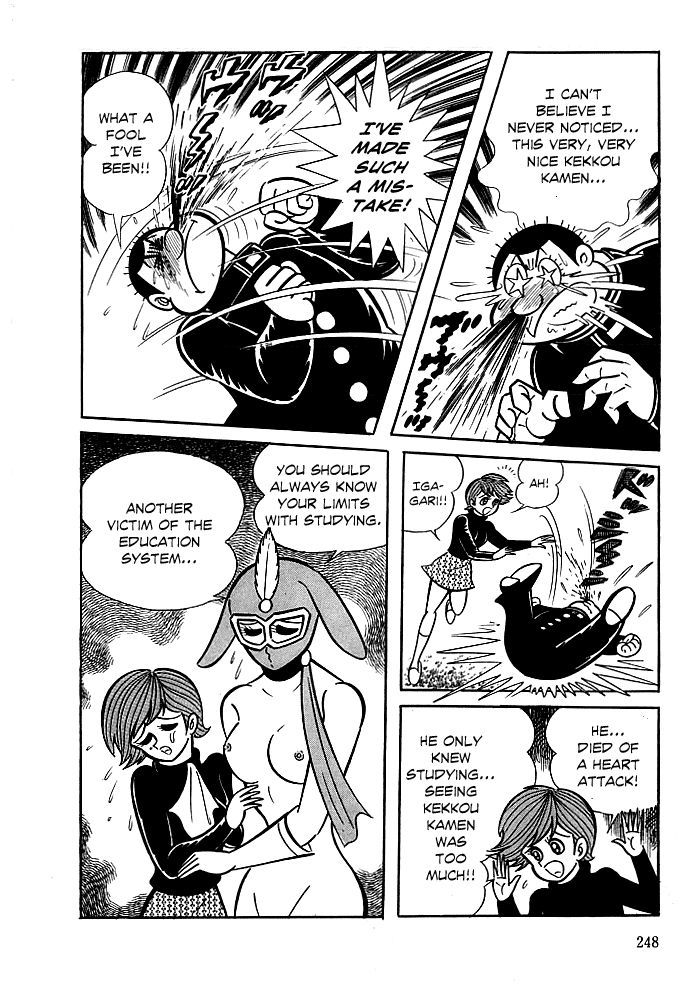 Kekkou Kamen Chapter 8 page 32 - Chapter 8