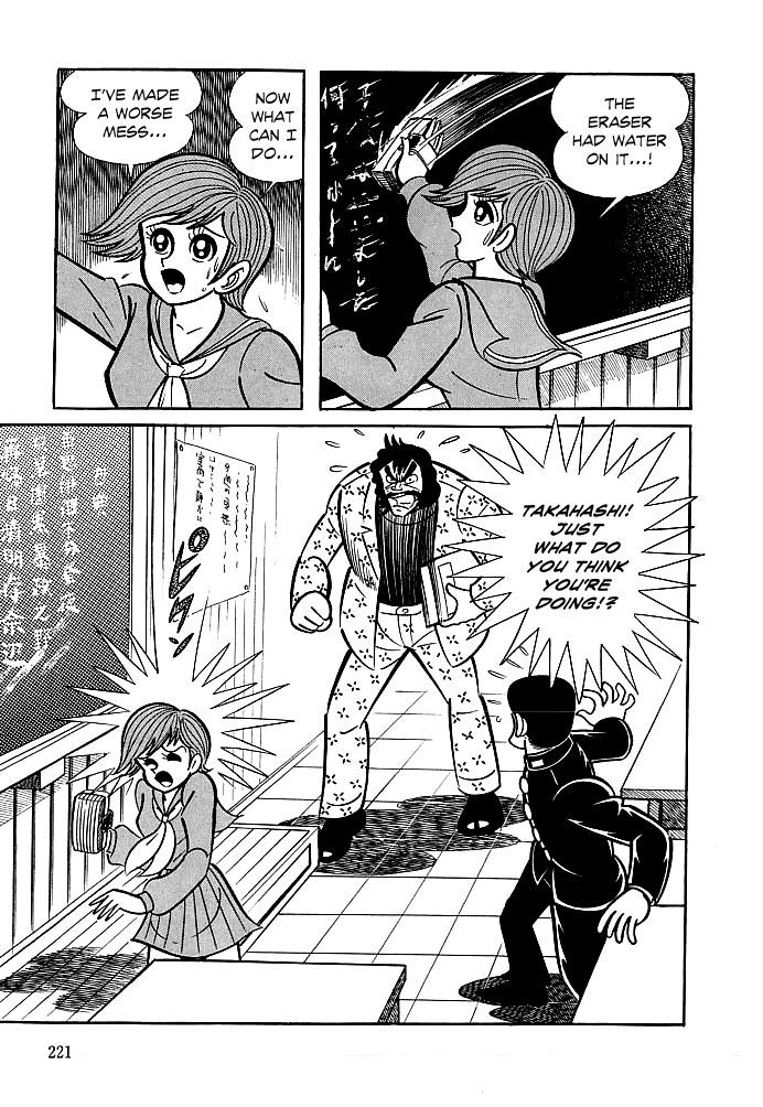 Kekkou Kamen Chapter 8 page 5 - Chapter 8