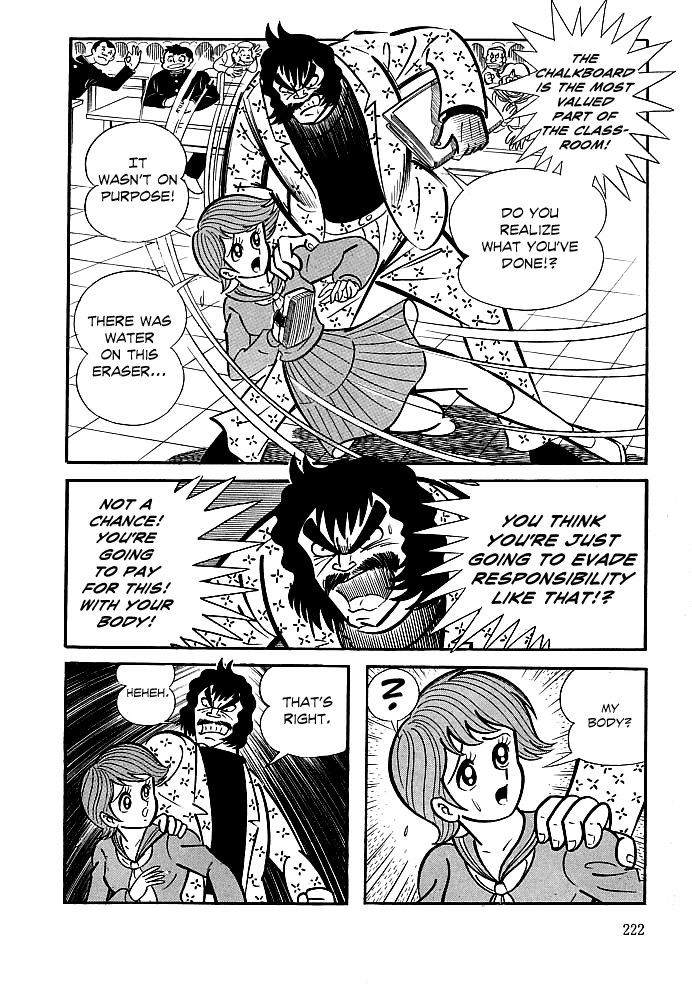 Kekkou Kamen Chapter 8 page 6 - Chapter 8