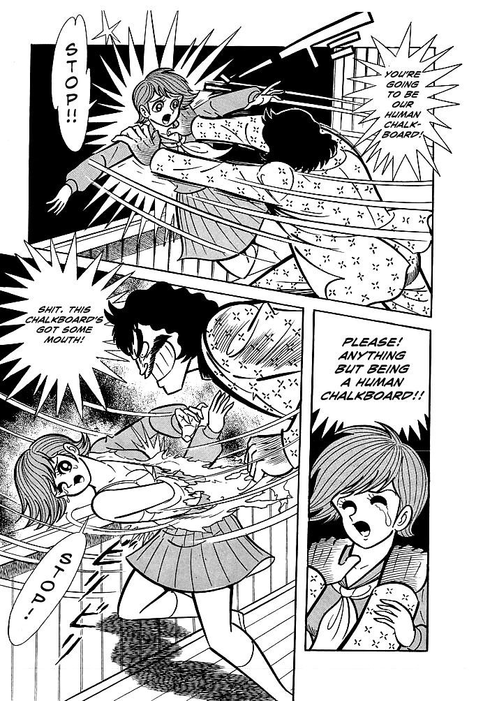 Kekkou Kamen Chapter 8 page 7 - Chapter 8