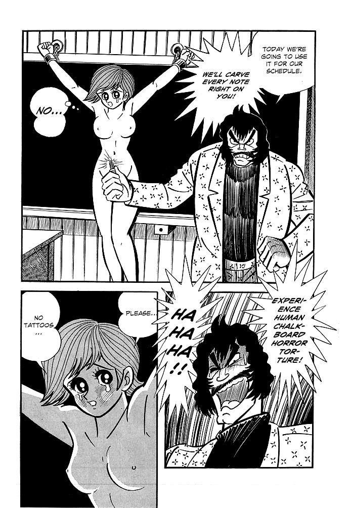 Kekkou Kamen Chapter 8 page 9 - Chapter 8