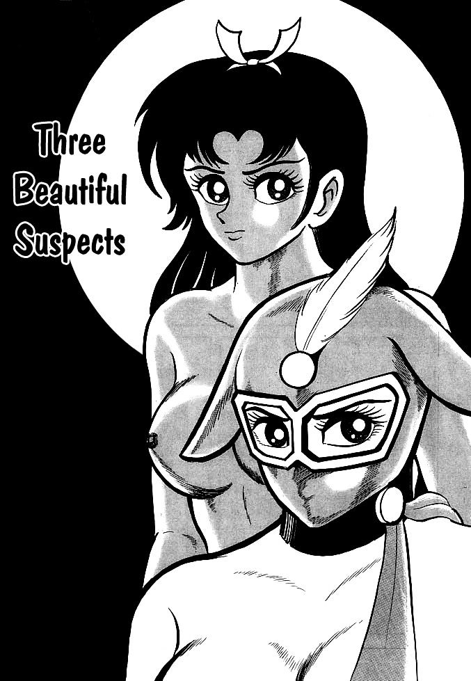Kekkou Kamen Chapter 9 page 1 - Chapter 9