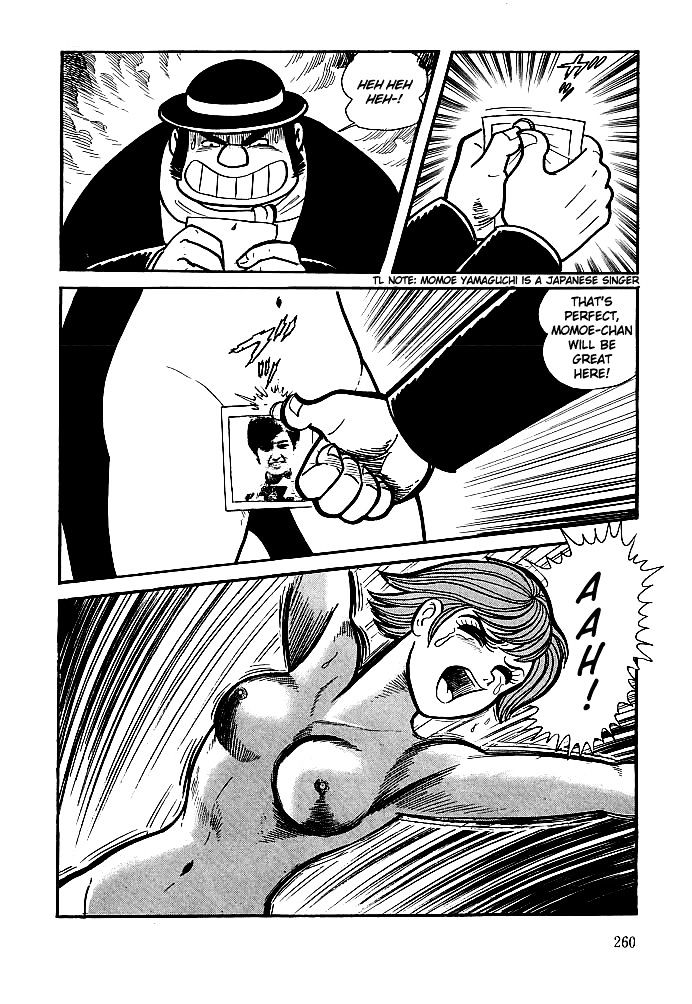 Kekkou Kamen Chapter 9 page 12 - Chapter 9