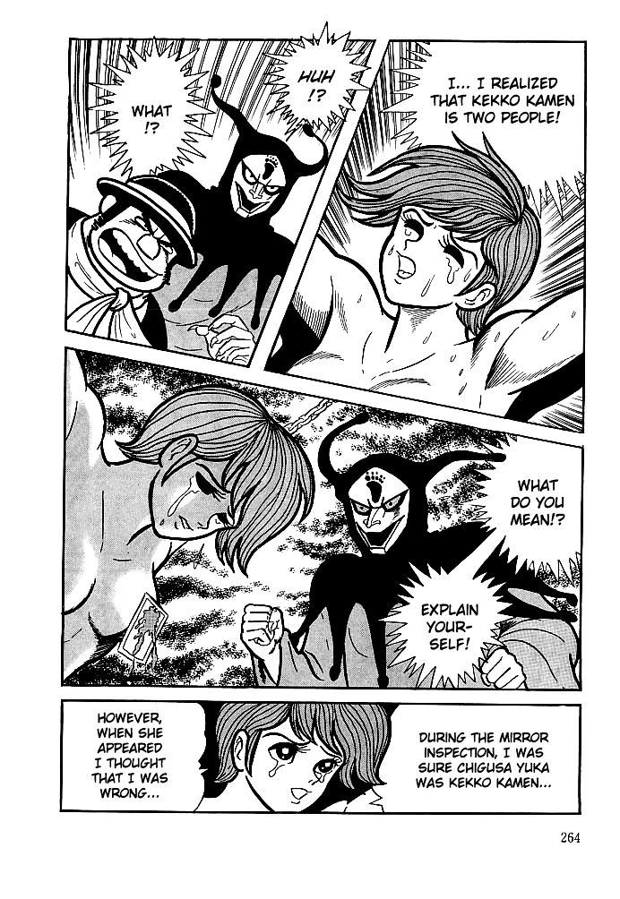 Kekkou Kamen Chapter 9 page 16 - Chapter 9